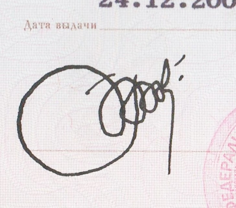 23 masterful signatures that speak for themselves