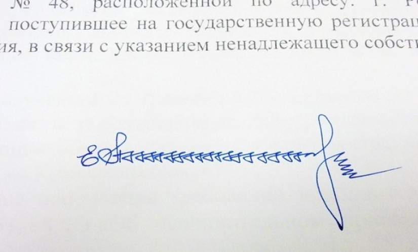 23 masterful signatures that speak for themselves