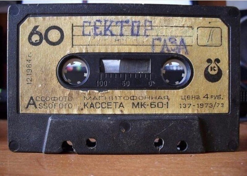 23 photos of items from the past that will have you feeling nostalgic