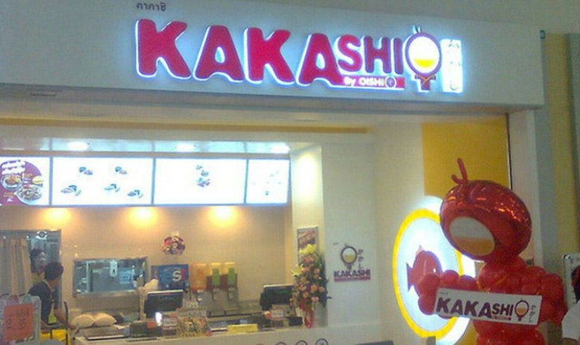 25 obscene brands whose names will cause at least a smile in a Russian speaker