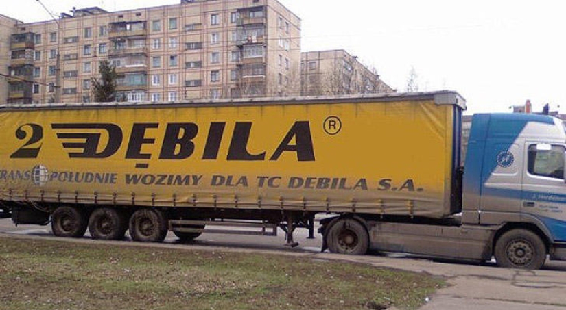 25 obscene brands whose names will cause at least a smile in a Russian speaker