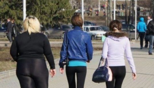 25 "pesado" evidencia de que los leggings no son todas las niñas!