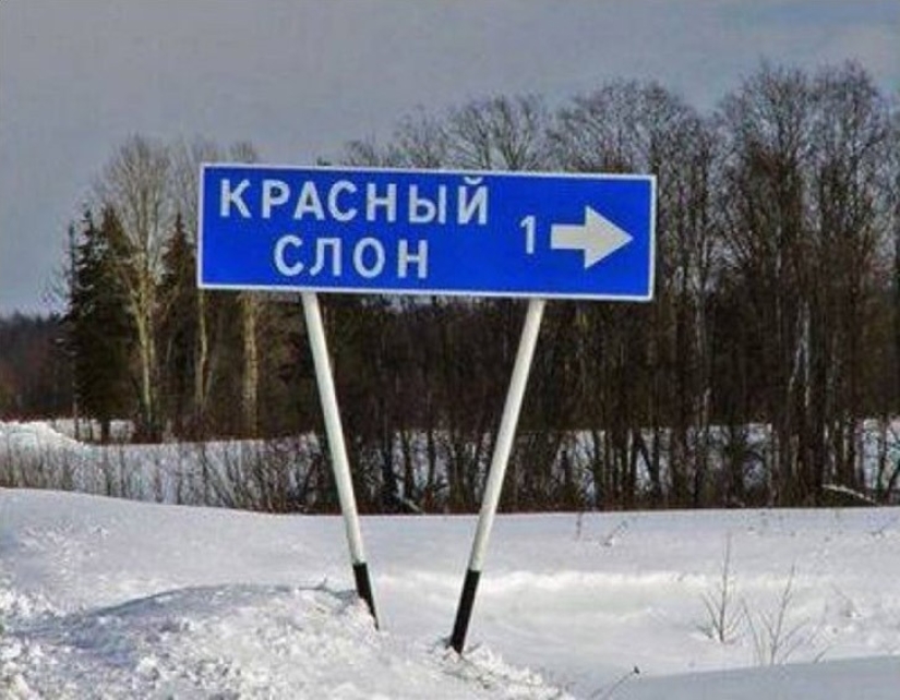 25 places in Russia, where it is very fun to live with