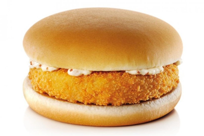 25 Unique Dishes Offered by McDonald&#39;s Restaurants Around the World