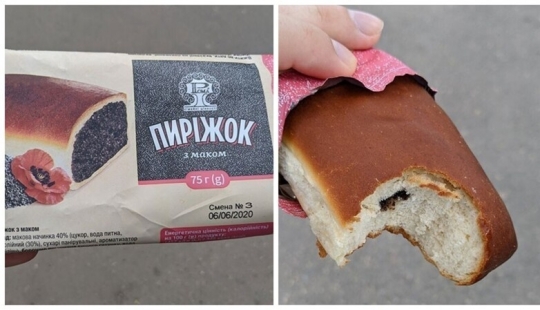 30 packaging designs created for brazen deception of buyers