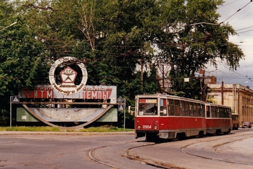 35 fotos expresivas sobre Rusia en los años 90 salvajes