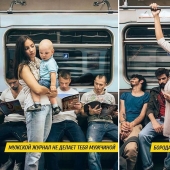 37 examples of excellent social advertising