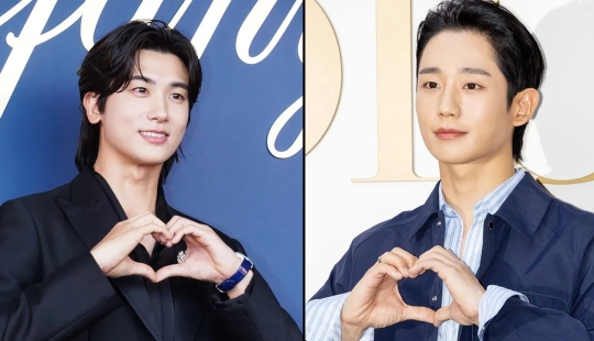 7 K-drama actors & actresses who were born into super rich families — Park Hyung Sik, Jung Hae In and others