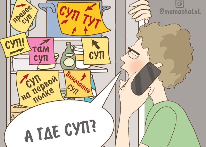 A moment of humor from the large Muscovite: a comic about the joys of parenthood