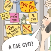 A moment of humor from the large Muscovite: a comic about the joys of parenthood