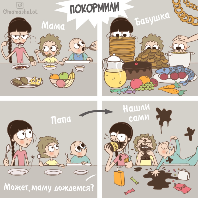 A moment of humor from the large Muscovite: a comic about the joys of parenthood