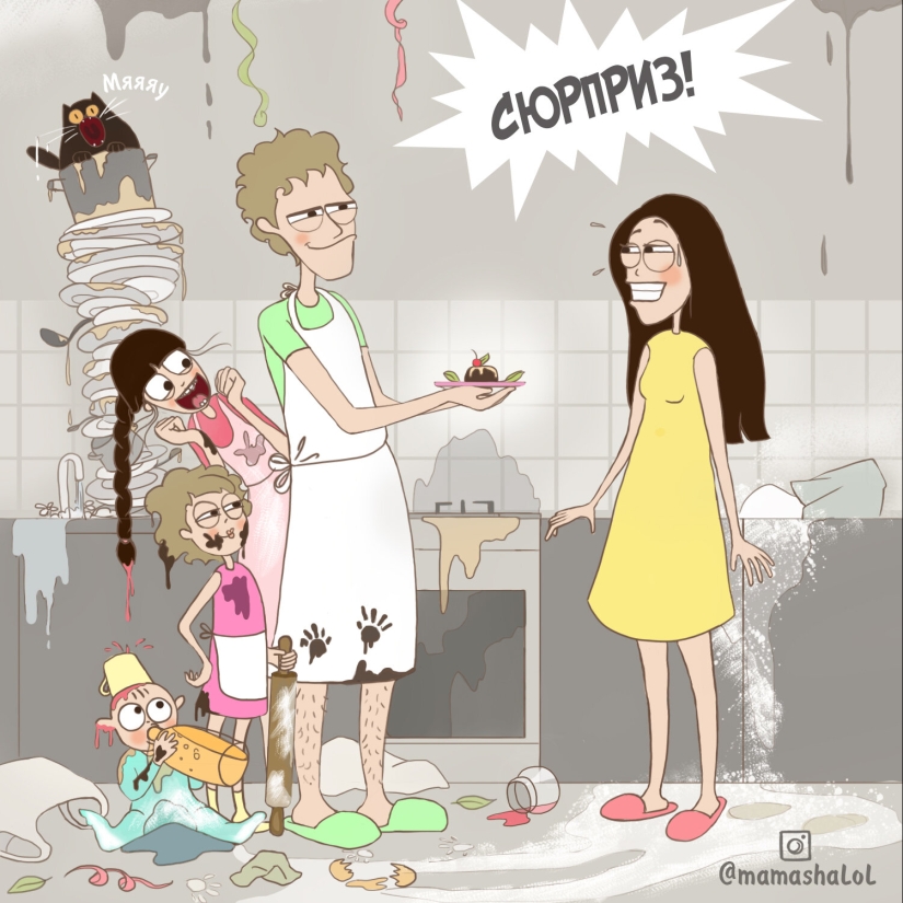 A moment of humor from the large Muscovite: a comic about the joys of parenthood