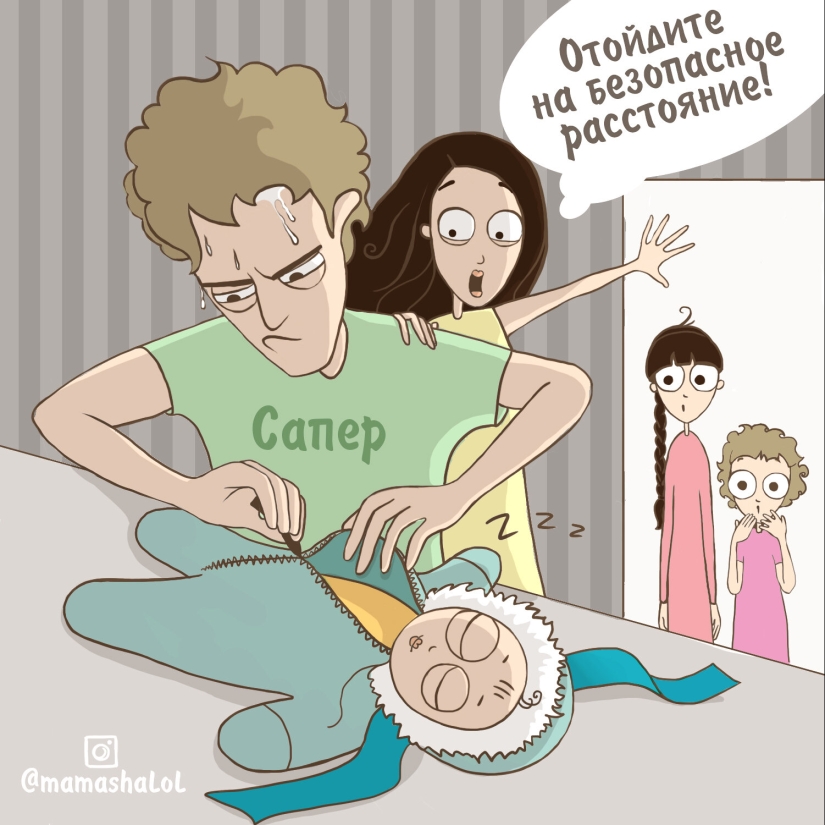 A moment of humor from the large Muscovite: a comic about the joys of parenthood