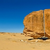 Al-Naslaa is a mystical rock with a perfect fault in the middle of the Arabian desert