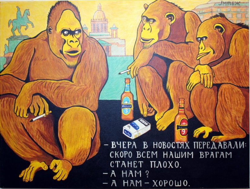 Artist and poet Pavlik Lemtybozh — topical satire on the verge of absurdity