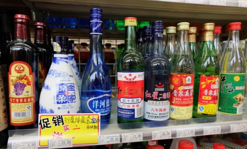 Baijiu es la bebida alcohólica más popular del mundo