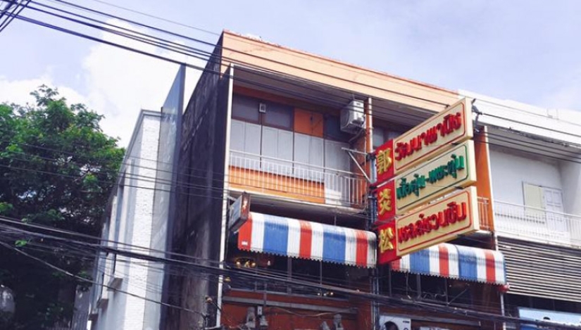 Bangkok restaurant serves stew that has been brewed for over 45 years