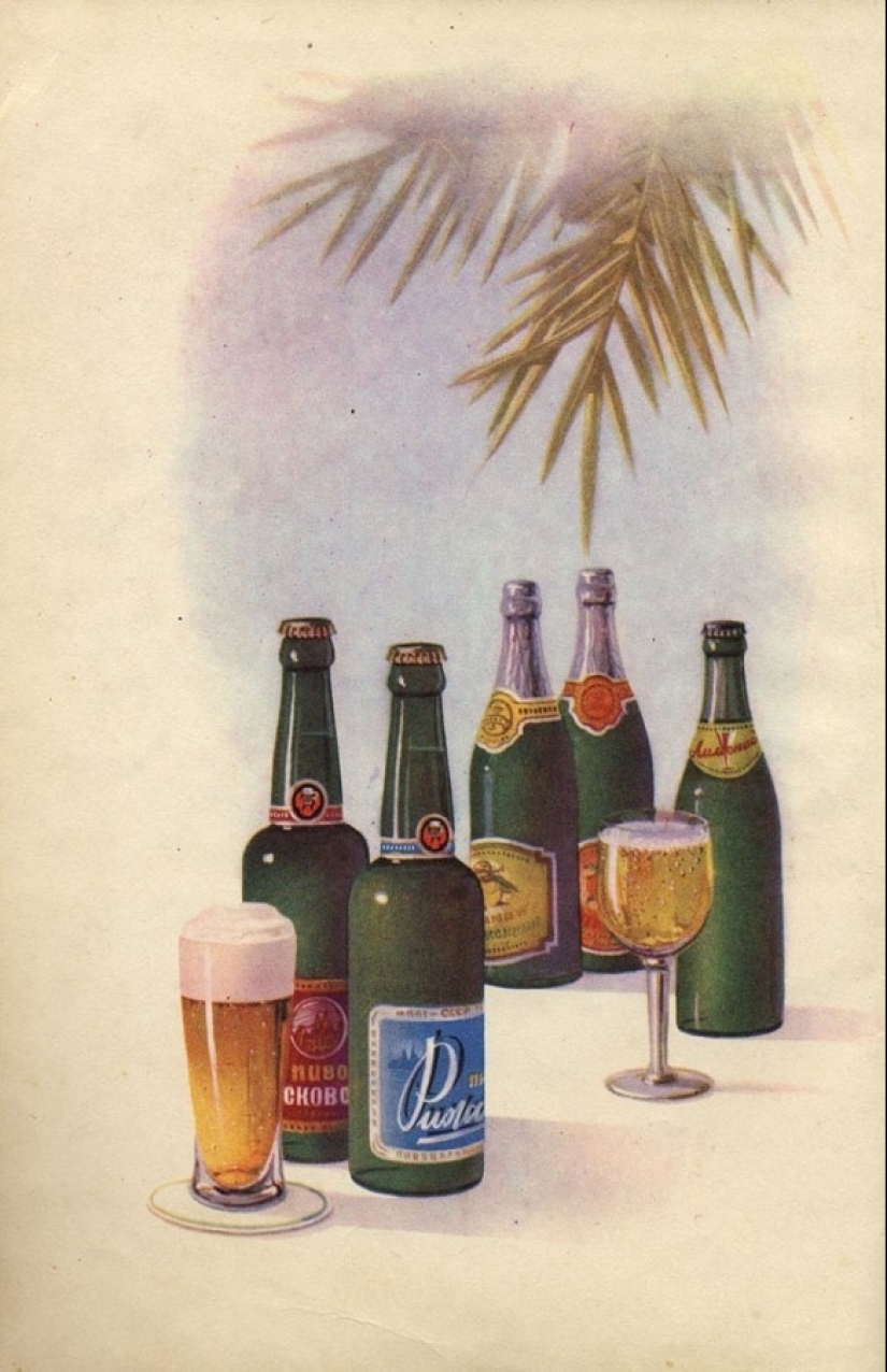 Beer, Mead, honey: the range of Soviet beer catalog 1950-ies