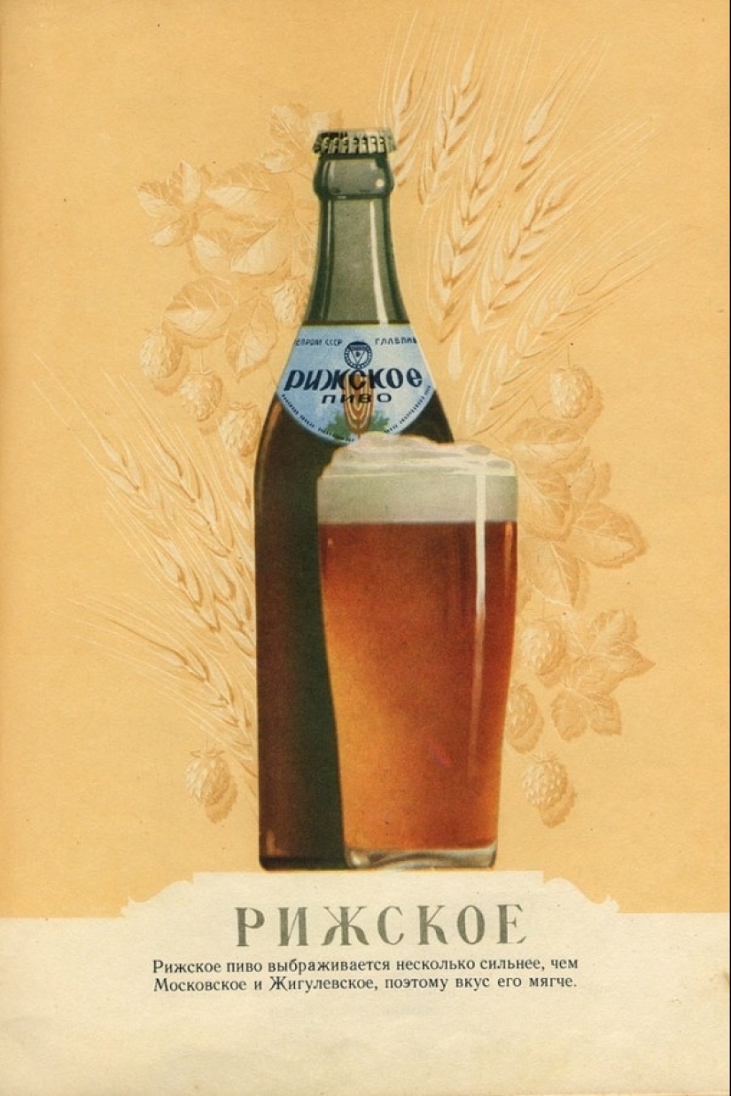 Beer, Mead, honey: the range of Soviet beer catalog 1950-ies