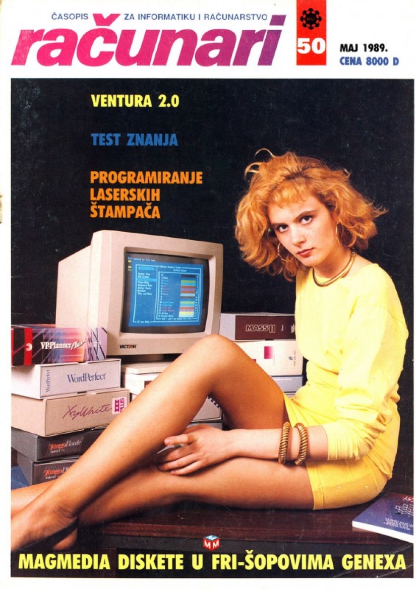 Bellezas retro de las portadas de una revista de informática yugoslava