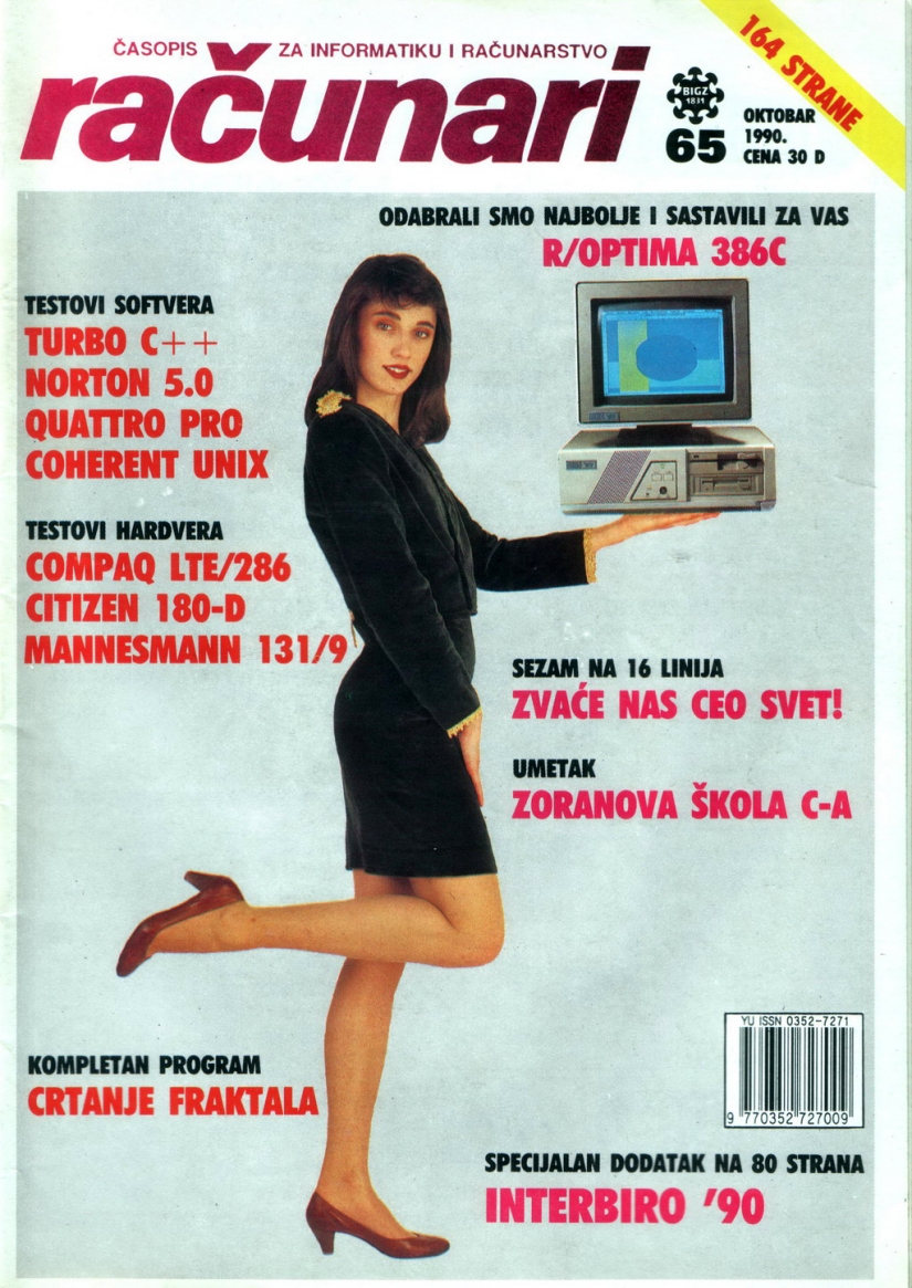 Bellezas retro de las portadas de una revista de informática yugoslava