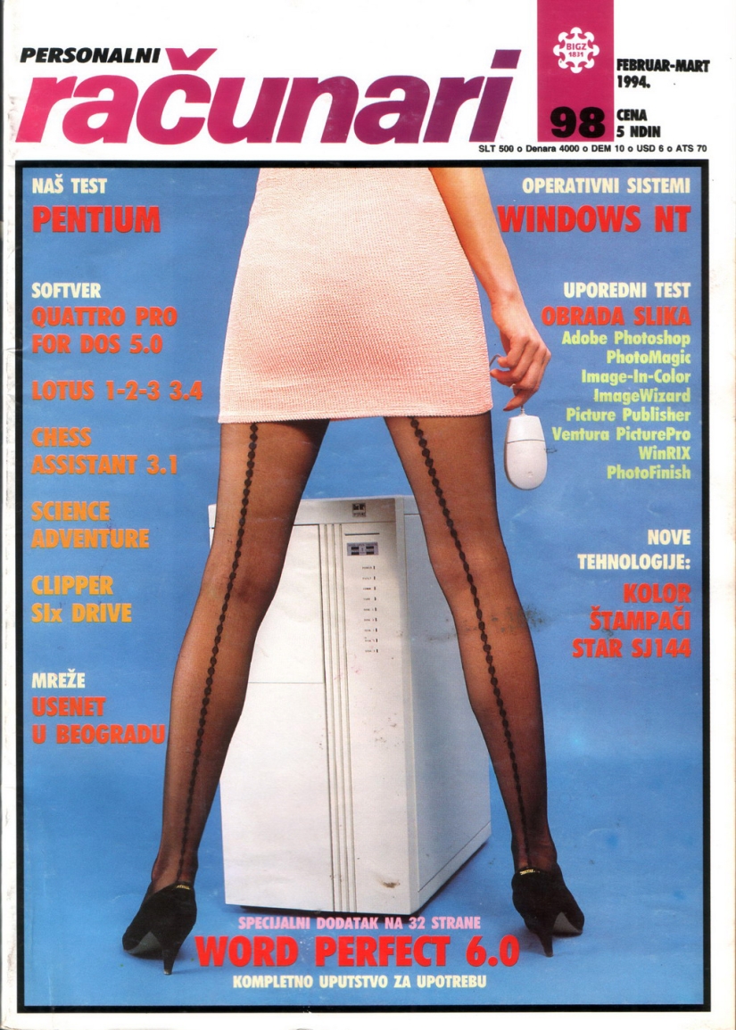 Bellezas retro de las portadas de una revista de informática yugoslava