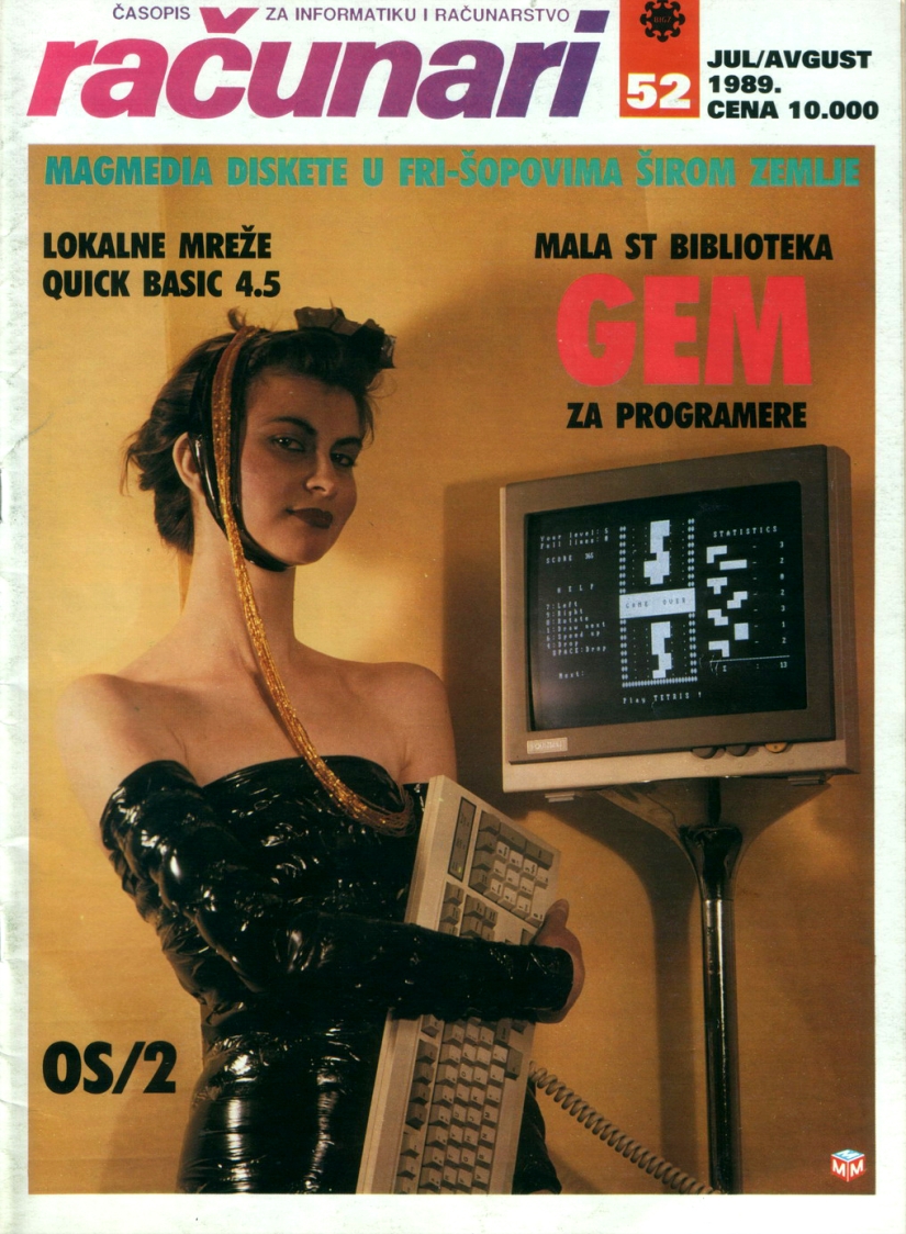 Bellezas retro de las portadas de una revista de informática yugoslava