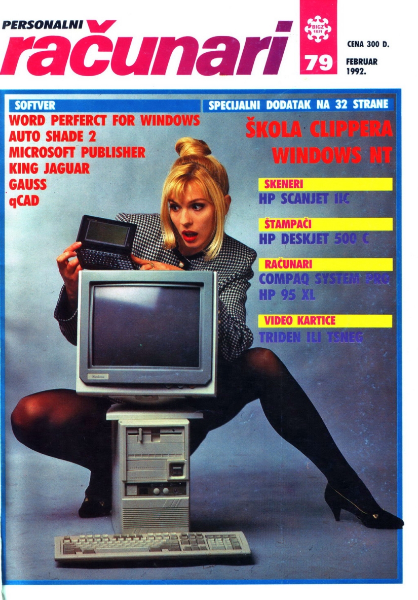 Bellezas retro de las portadas de una revista de informática yugoslava