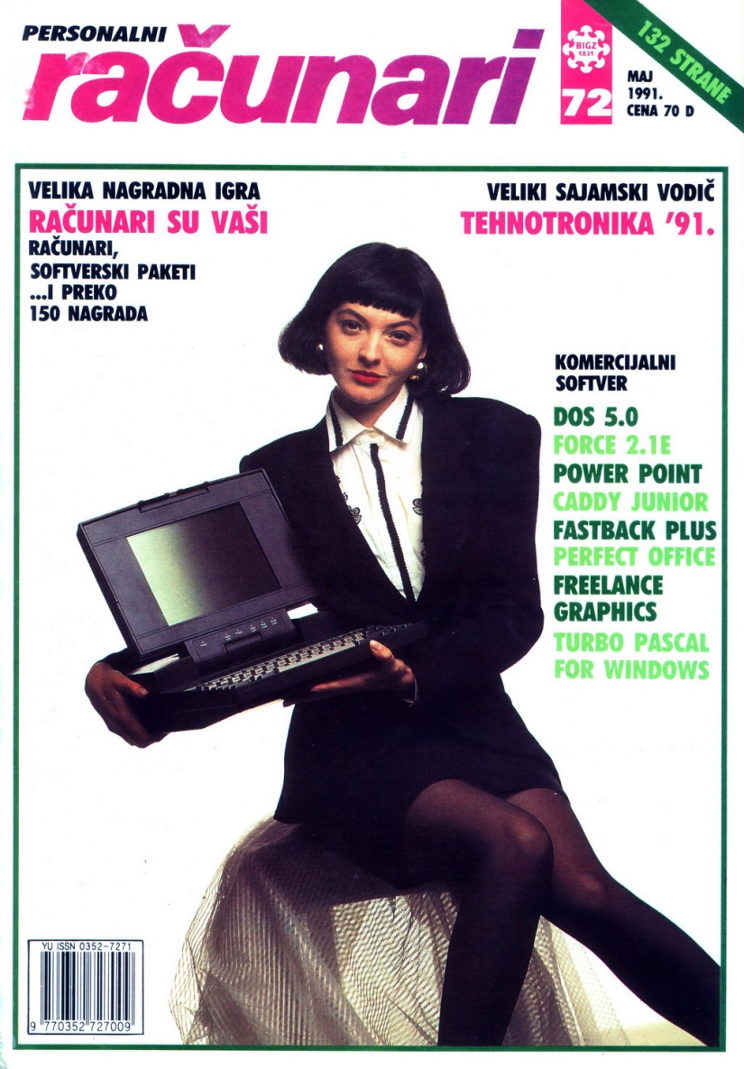 Bellezas retro de las portadas de una revista de informática yugoslava