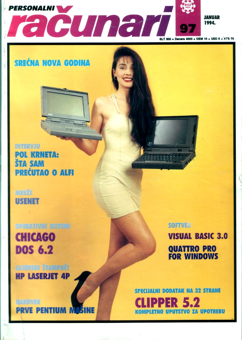 Bellezas retro de las portadas de una revista de informática yugoslava