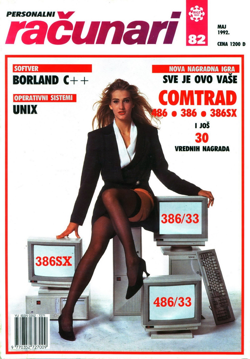 Bellezas retro de las portadas de una revista de informática yugoslava