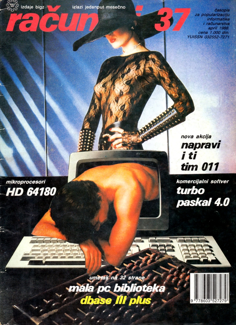 Bellezas retro de las portadas de una revista de informática yugoslava