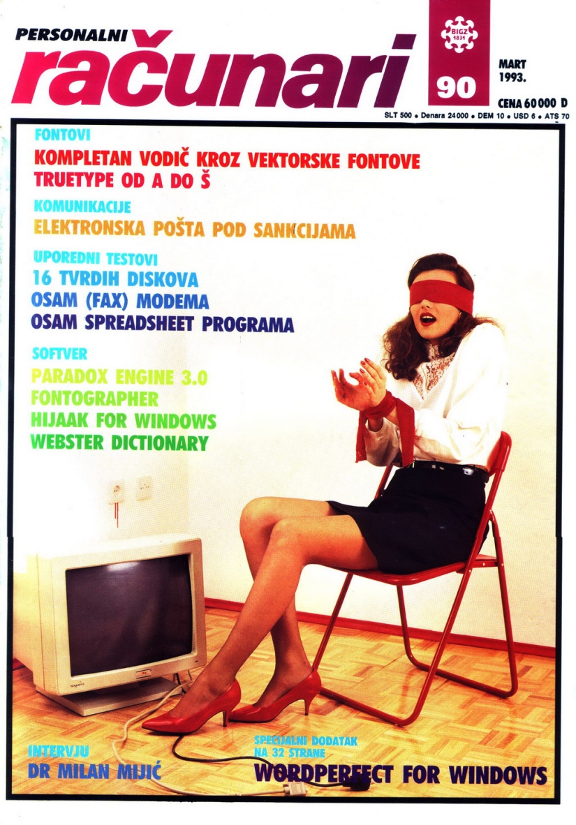 Bellezas retro de las portadas de una revista de informática yugoslava