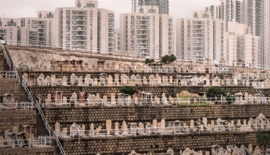 Cementerio vertical en Hong Kong: cuando la superpoblación afecta no solo a los vivos