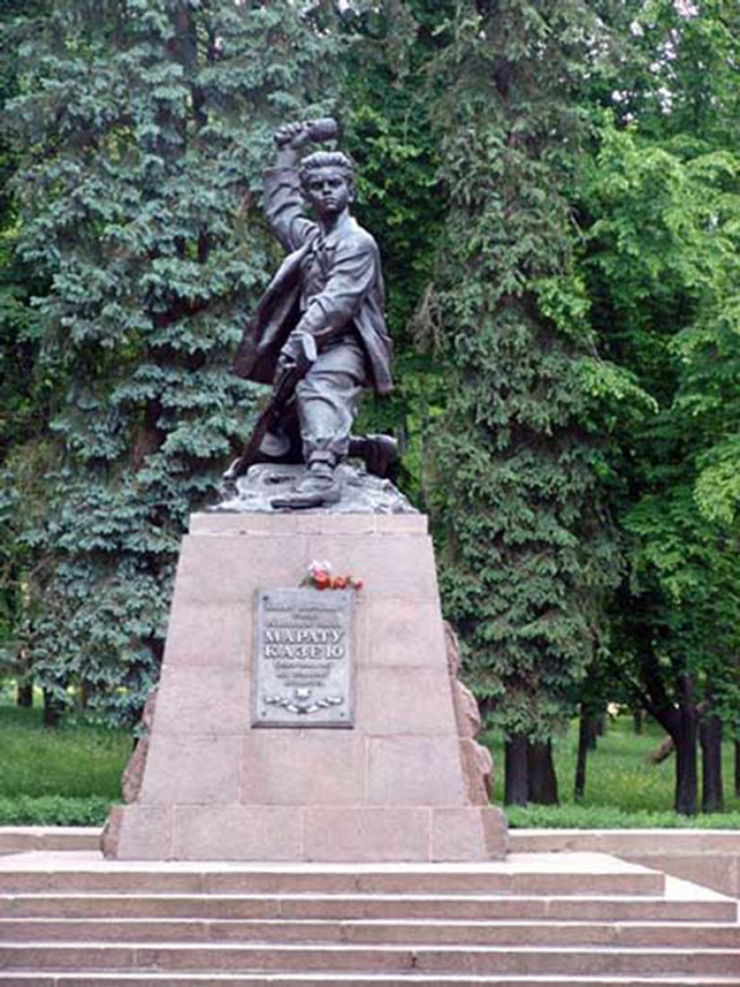 Children of the Great Patriotic War