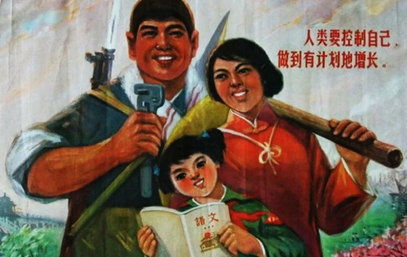 Cómo afectó la política del hijo único al presente y futuro de China
