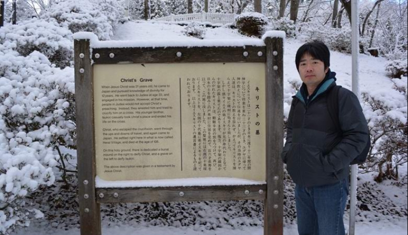 Cómo apareció en Japón la &quot;Tumba de Cristo&quot;, o el Evangelio alternativo