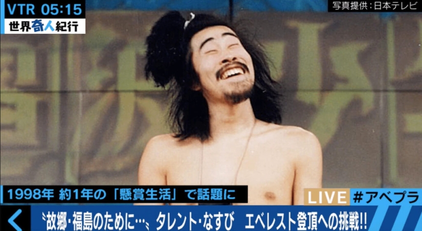 Cómo Tomoaki &quot;Nasubi&quot; Hamatsu sobrevivió al programa de televisión más loco de Japón
