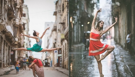 Cuban passion and Russian Ballet School: street shots of dancers