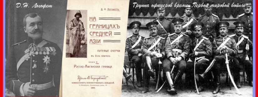 "Cuckoo" — a cruel game of Russian officers, the defeat in which — death