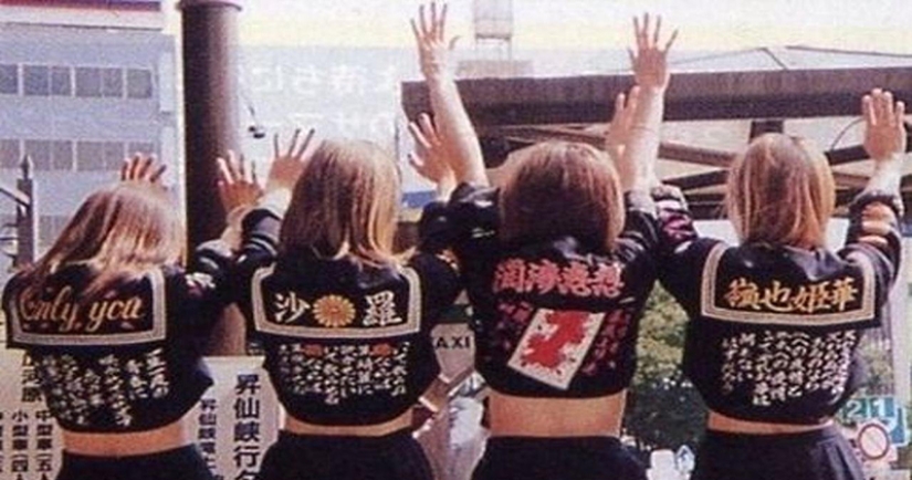 Daring and dangerous: 20 vintage photo Japanese girls SUKEBAN