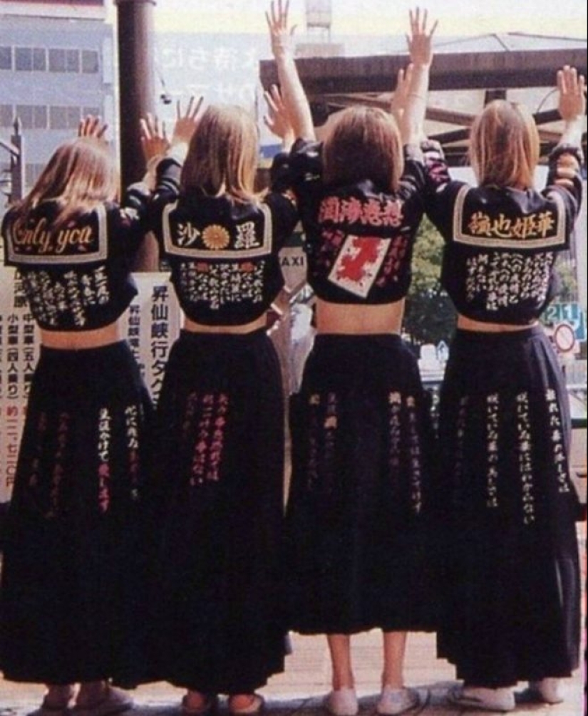 Daring and dangerous: 20 vintage photo Japanese girls SUKEBAN