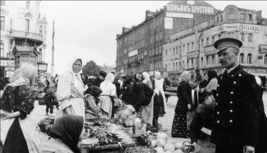 De pseudocódigo a un dulce arsénico: el top 5 de comestibles falsificaciones en la Rusia zarista