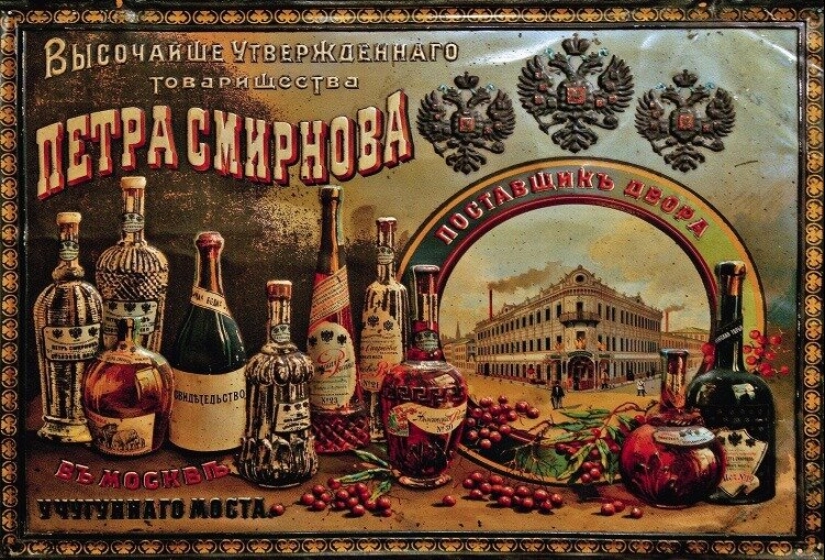 De siervo a proveedor de la corte: la historia del “rey del vodka” Piotr Smirnov
