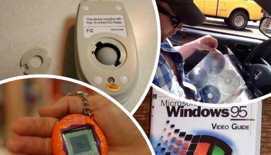 Do you remember these things from the 90's?