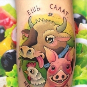 "Eat your salad — don't mess with guys": what is a tattoo cover themselves vegans