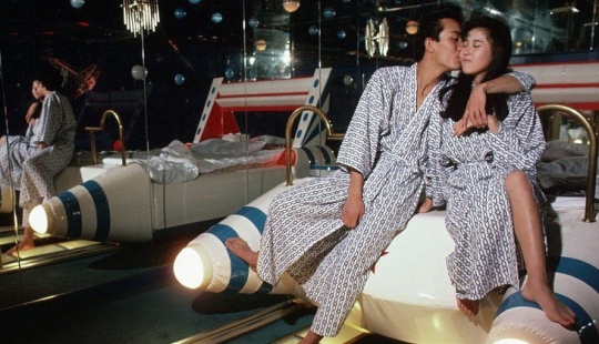 El amor hoteles en Japón: cómo empezó y lo que se ha convertido
