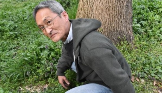 El gilipollas Sensei Izawa Masana y su “guerra de excrementos”