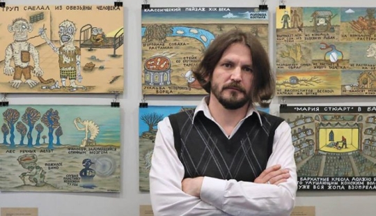 El mal de rusia artista surrealista Eugenio Butenko