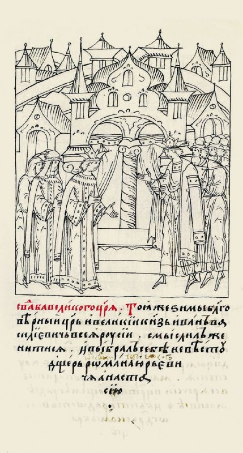 Él no Ivan IV: ¿cómo fueron los primeros años del Zar Iván Vasílievich el terrible